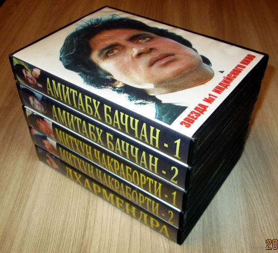 DVD с индийскими фильмами