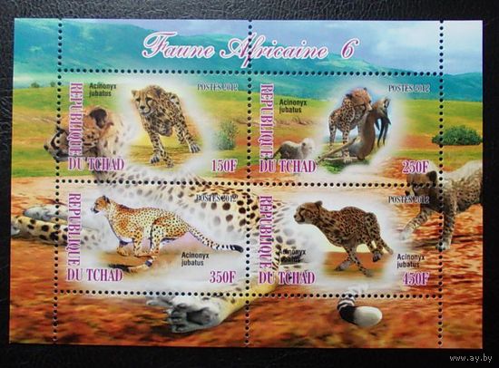 Марки - фауна гепарды Чад 2012 блок