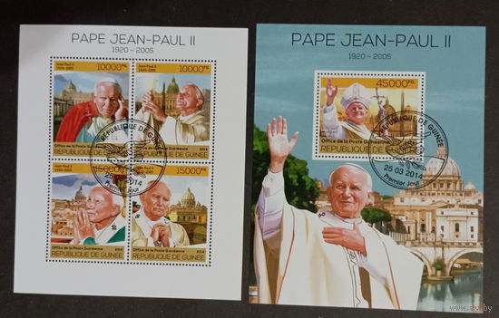 ЛИСТ   ИЗВЕСТНЫЕ ЛЮДИ  религия ПАПА РИМСКИЙ     СТО