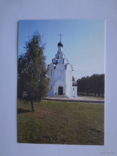 Календарик 2000 г. Церковь.