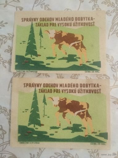 Спичечные этикетки. Словакия.  1959 год