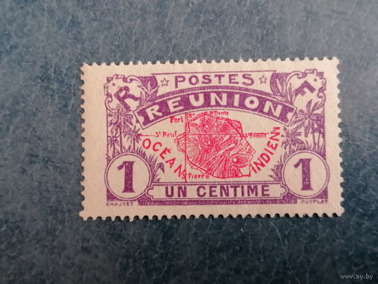 РЕЮНЬОН ВОЗМ.ОБМЕН