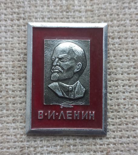 Значок. Ленин.