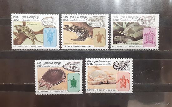 Камбоджа. 1998 год. Фауна. Рептилии. Черепахи (1067)