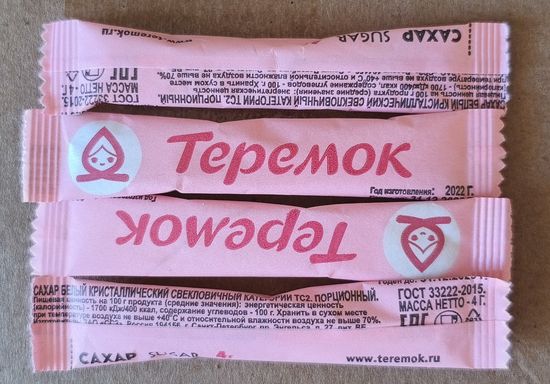 Сахар, сахарные пакетики, РФ, СПБ, 4 гр.