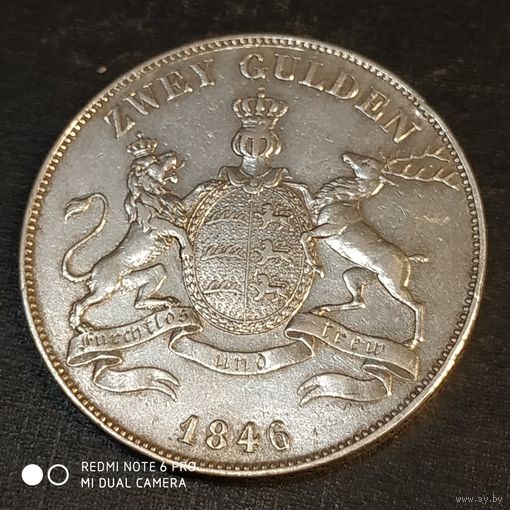 2 гульдена 1846 г. Вильгельм l.