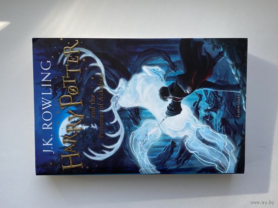 Harry Potter and the Prisoner of Azkaban. J.K.Rowling.