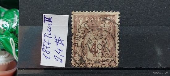 РАСПРОДАЖА ФРАНЦИЯ 1877г. Тип 2. Гаш.
