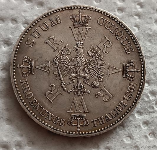 Пруссия талер 1861