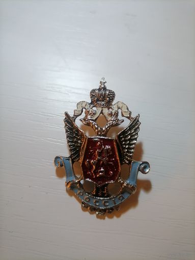 Знак