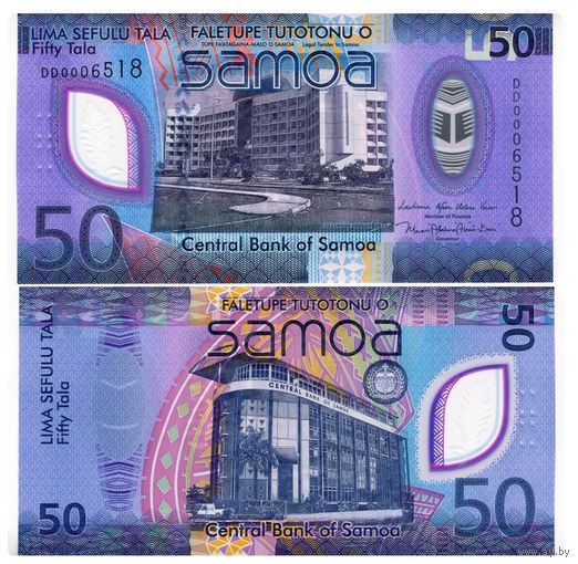 Самоа 50 тала образца 2025 года UNC pw50 серия DD
