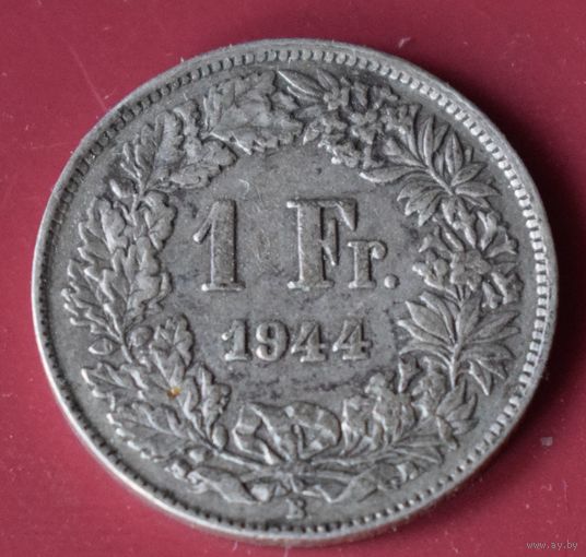 Швейцария 1 франк 1944