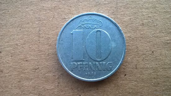 ГДР 10 пфеннигов, 1965г. (Б-2)