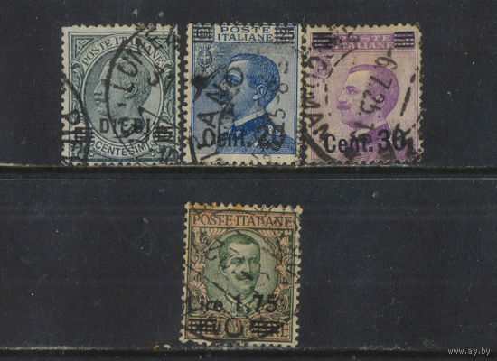 Италия Кор 1925 Виктор Эммануил III Надп Стандарт #217-9,221