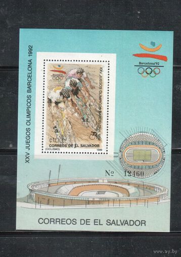 Сальвадор-1989 (Мих.Бл.41) , ** ,   Спорт, Велоспорт , Велосипеды,