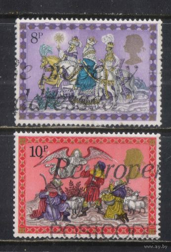 Великобритания 1979 EII Рождество Три волхва следуют за звездой Ангел является пастухам #812-3