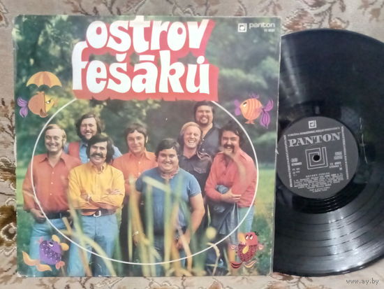 Виниловая пластинка OSTROV FESAKU.