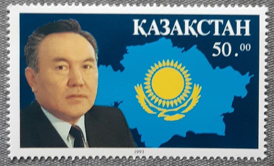 1993 Президент Нурсултан Назарбаев  Казахстан