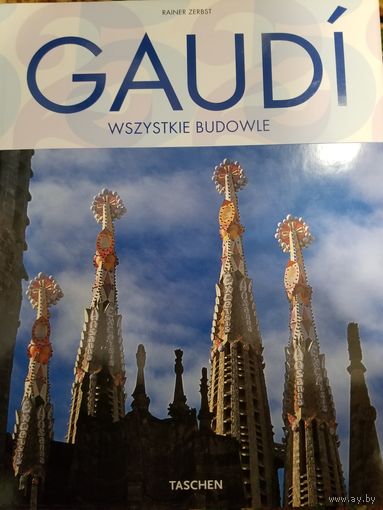 Гауди / Gaudi