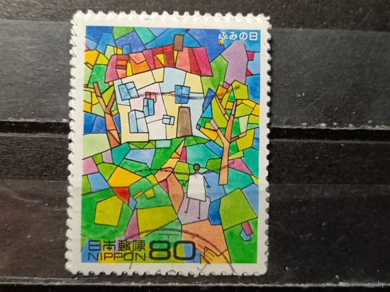 Япония, 1997. Детский рисунок на конкурсе дизайна марок. Mi-1,3 евро гаш.