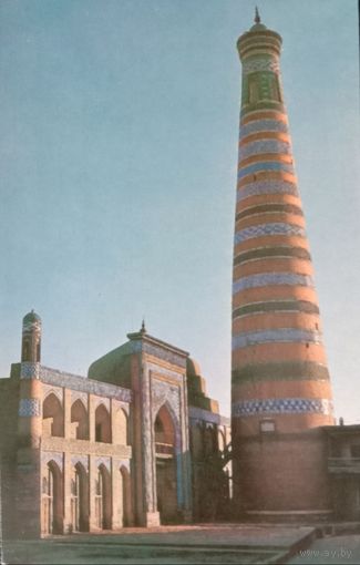 Открытка. Хива. 1982
