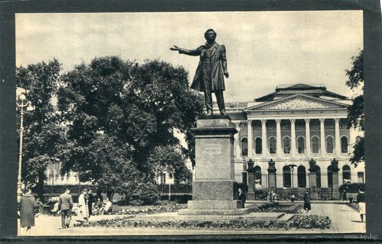 Ленинград. Площадь Искусств. Памятник А.С. Пушкину. Изд. 1968