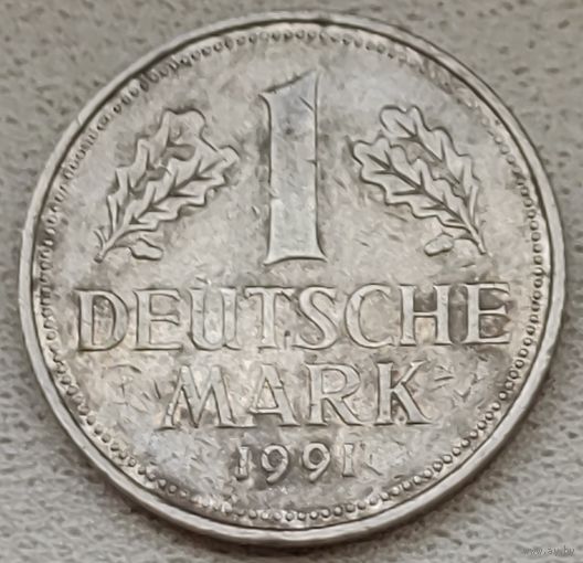 ФРГ 1 марка 1991 J
