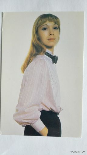 Актриса Марина Левтова
