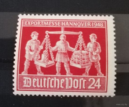 Германия 1948 Советская зона оккупации