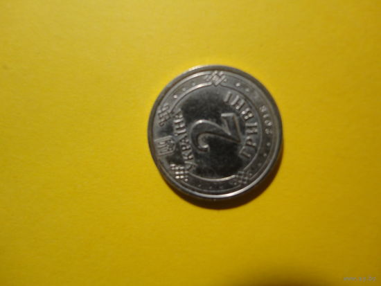 2 гривны 2018 года Украина