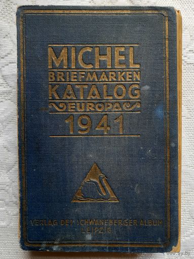 Михель (каталог марок) Европа. Германия, Лейпциг, 1941 год.