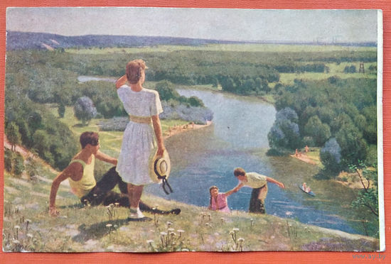 Лихачев М. На родных просторах. Соцреализм. 1952 г. Подписана