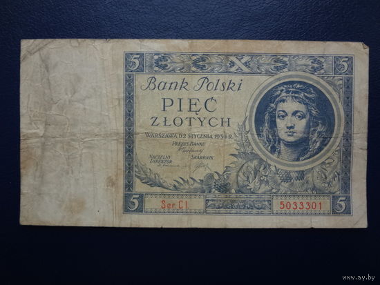 Польша 5 злотых 1930 г.