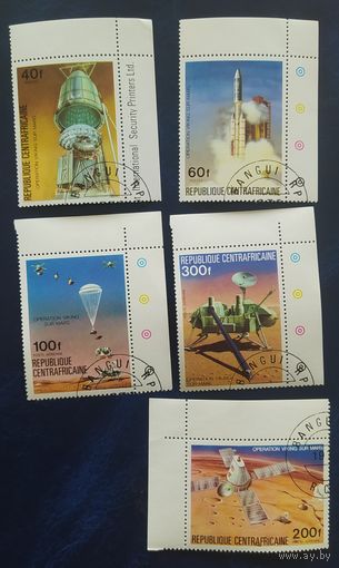 Центральноафриканская Республика 1976 Полет викинга к Марсу.