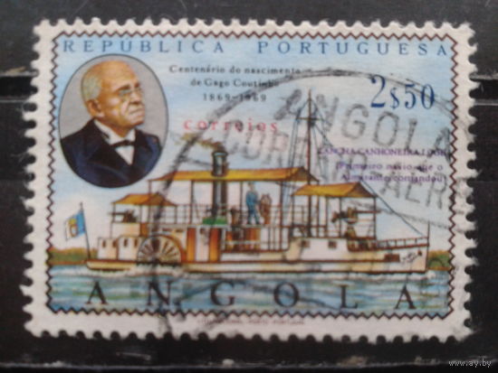 Ангола, колония Португалии, 1969. 100 лет со дня рождения адмирала Коутиньо