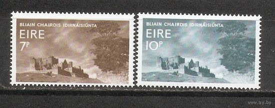 КГ Ирландия 1967 Замок