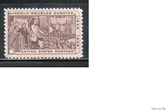 США-1958, (Мих.734), * , Дебаты Линкольна-Дугласа , Живопись(одиночка)