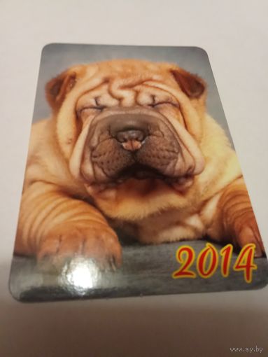 Календарик 2014г.