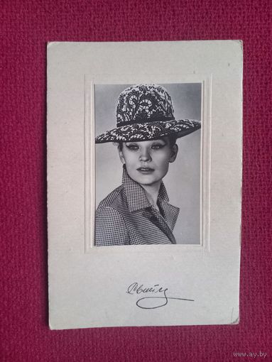 Светлана Светличная. Актриса советского кино.