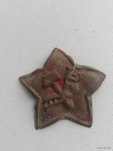 Звезда РККА Красный командир обр 1918