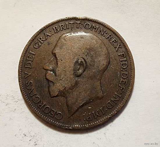 Великобритания 1 пенни, 1921