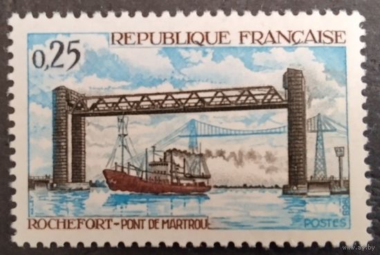 Франция. 1968г. Mi1631**. Подъемный мост Мартру около Рошфора.