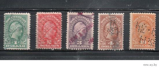 США-1917(Скотт. R240-R245) , гаш. , REVENUE, Служебные марки