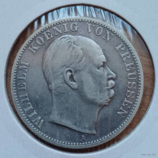 Талер 1867год