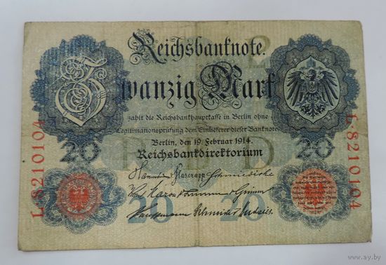 20 марок 1914 г. Германия.