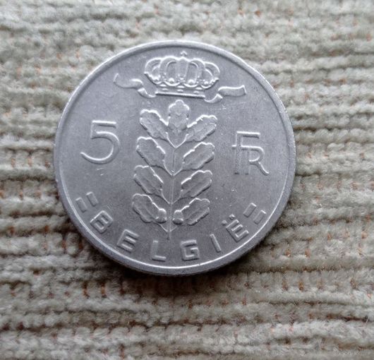 Werty71 Бельгия 5 франков 1969