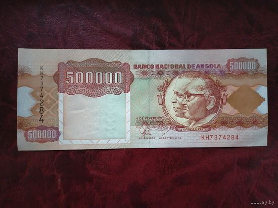 500000 кванза Ангола 1991 г.