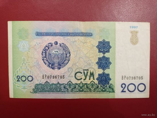 Узбекистан. 200 сум 1997 года, серия ВР. Торг