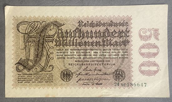 Банкнота 500 миллионов марок. 1923 год. Веймарская республика. С рубля без МЦ.