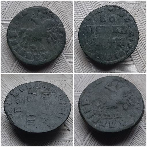 Копейка медь Пётр l  1708 год.